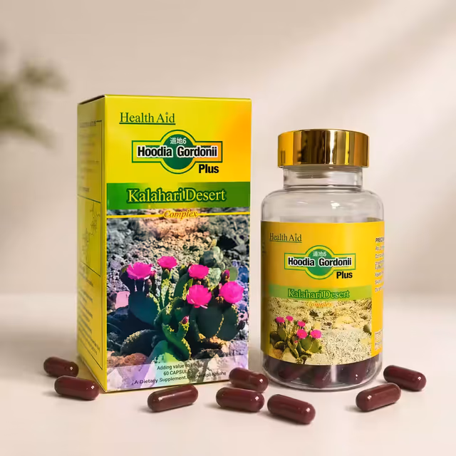 Health Aid هوديا بلس